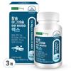 Konkuk Dairy Calcium Magnesium Zinc Vitamin D Max 90p 121.5g 3 Pcs
