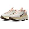 New Nike Motiva Sail Washed Coral Mink Brown Women's HV5988-121