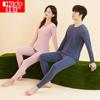 Hongdou Women's Cashmere 7A Antibacterial Thermal Underwear Set