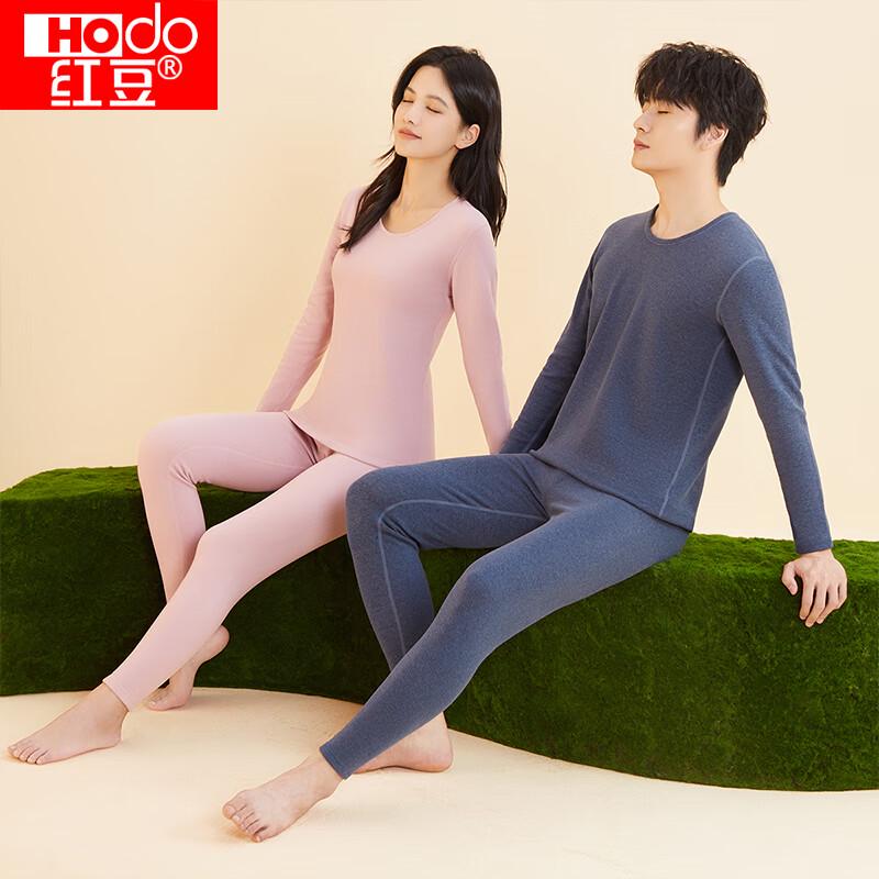 Hongdou Women's 7A Cashmere Blend Thermal Underwear Set