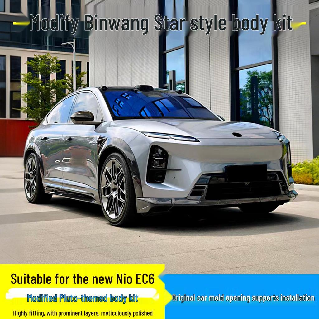 Compatible with 25 NIO EC6 models, the Pluto kit includes a front lip with lights, rear lip, rear spoiler, top spoiler, wheel arches, and side skirts.