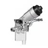 55566784 650039 Ensemble refroidisseur d'huile moteur et filtre à huile pour Vauxhall Adam Zafira
