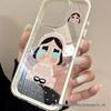 Acrylic Cartoon Crying Doll Phone Case for iPhone 16 Pro Max - Fits Apple 17, Full Coverage, Transparent