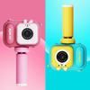 1 Set Kids Camera Dual Camera 4800W 1920x1080 Built-in Photo Templates Mini Cartoon Digital Camera Outdoor Supply