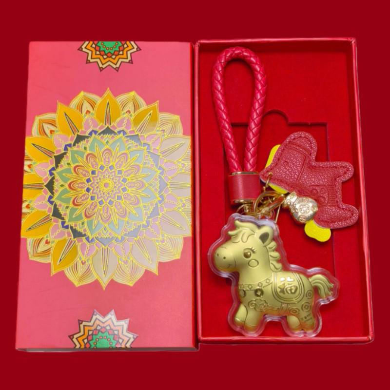 999 Reingold Jahr des Pferdes Handtaschenanhänger Schlüsselanhänger - Glücksgeschenk für Kunden