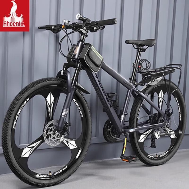 Phoenix Turei 27.5-inch Mountain Road Bike