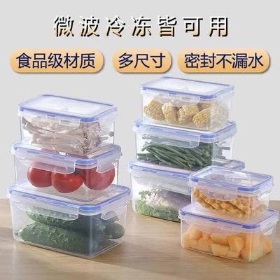 Ensemble de récipients alimentaires en plastique pour micro-ondes