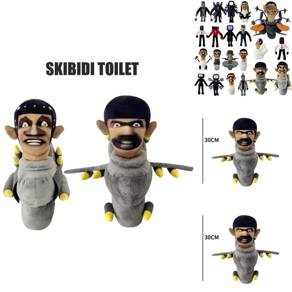 High-quality Skibidi Toilet Plush Figure 30cm Ideal For Adventure Lovers Pp Cotton Filling.