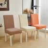 Stretchable Cushion Cover Full Chair Slipcover Universal Fit for Home Hotel Restaurant Thickened Elastic Stool Cover