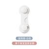 Multifunctional Baby Anti-pinch Drawer Lock Child Safety Lock Baby Protection Children's