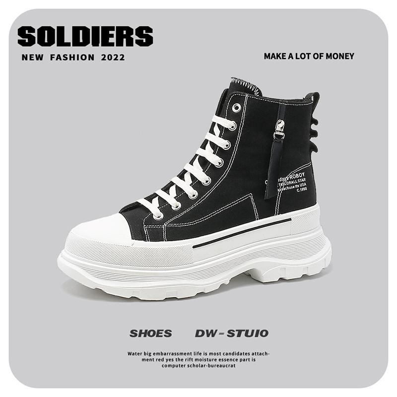 Invisible Inner Heightening High-top Board Shoes Heightening Shoes Casual Canvas Platform Tide Shoes COS