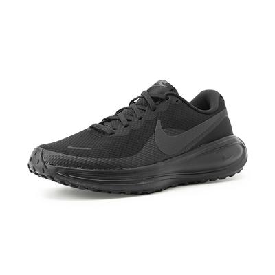 Chaussures pour homme – Baskets