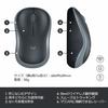 Logitech Wireless Mouse M185SG Small Battery Life Up to 12 Months M185 Swift Gray 3 Year Free Warranty