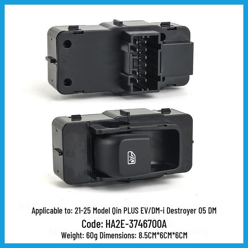 BYD Qin PLUS DM/EV Power Window Switch Assembly (2021-2025) - Model HA2E-3746700A