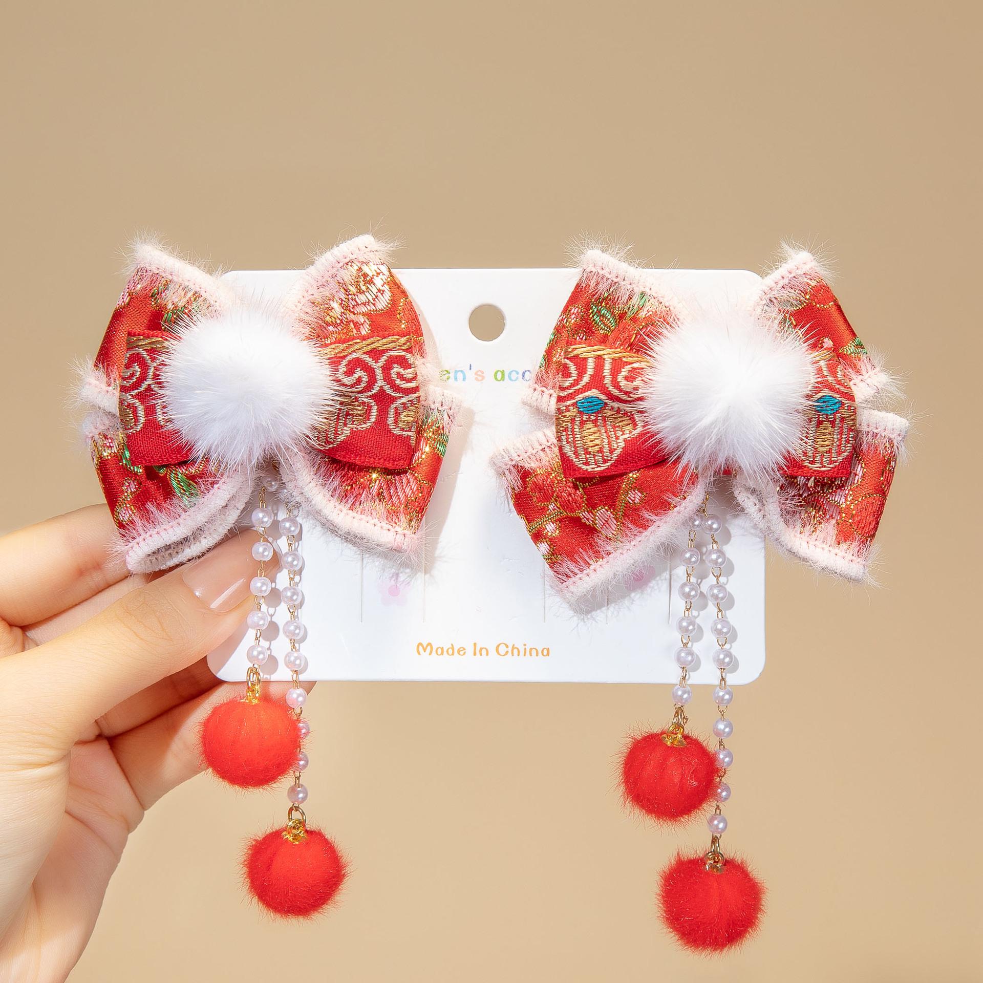 

Children s Red Tassel Rabbit Hair Clip - Ancient Style for Holidays and Gifts