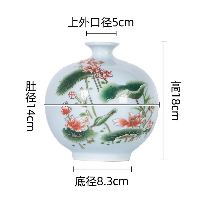 

Jingdezhen New Chinese Ceramic Vase Decoration Living Room Dry Flowers Hydroponic Fresh Flowers Green Plants Porcelain Vase