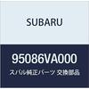 SUBARU Genuine Parts BOX Rear Floor Side Light Levorg 5D Wagon Part Number 95086VA000
