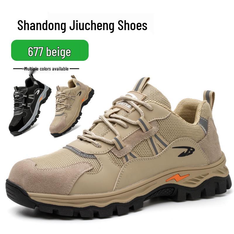 Men's Lightweight Steel Toe Safety Shoes - Breathable & Protective for Summer