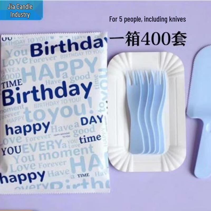 Lantuan Disposable Birthday Cutlery Set