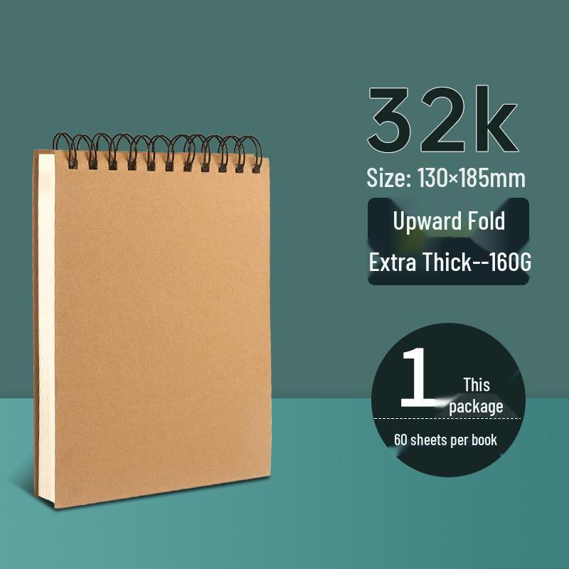 Thickened A3 One-piece Sketchbook, 32K Art Student Drawing Book, Spiral 8K Marker.