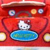 Sanrio Hello Kitty Plush Car Super Cute Adventures Chimapote Collection Series 2 Toy