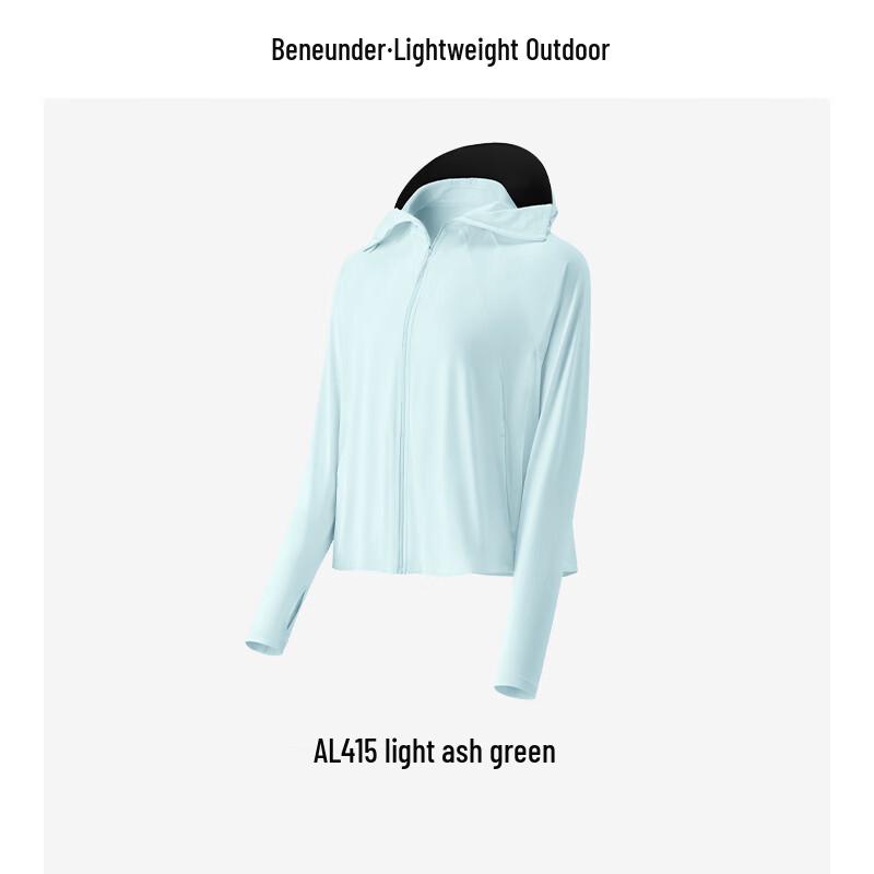 beneunder Châle de protection solaire UPF rafraîchissant pour femme AL41524