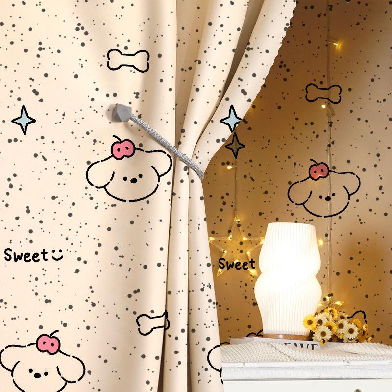 Nordické zatemňovací závěsy na postel pro vysokoškolské koleje - Mužské spodní lůžko