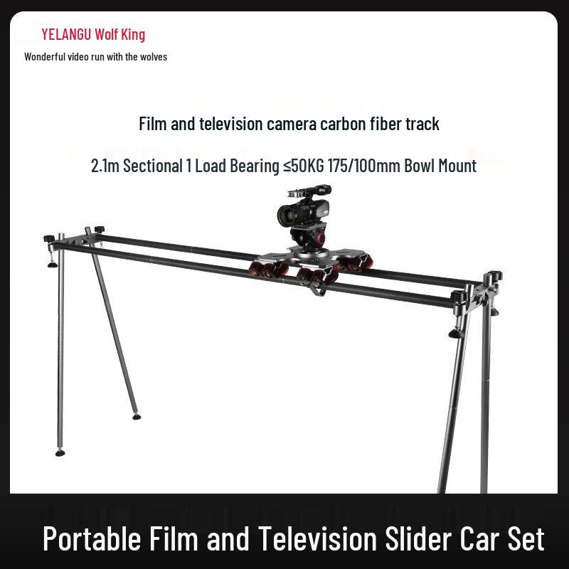 YELANGU Wolf King Wireless Remote Carbon Fiber Camera Rail System 850 x 420 x 130 cm