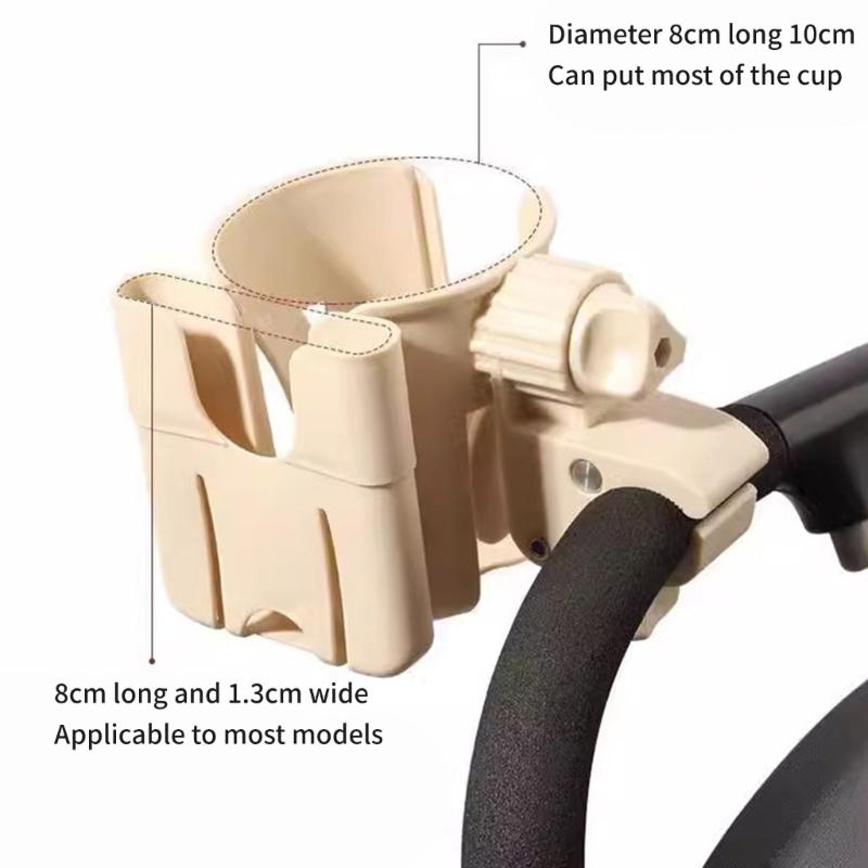 Multipurpose Cup Holder Organsier Phone Mount Slot for Baby Strollers Wheelchairs Bikes with 360 Degree Swivel Design