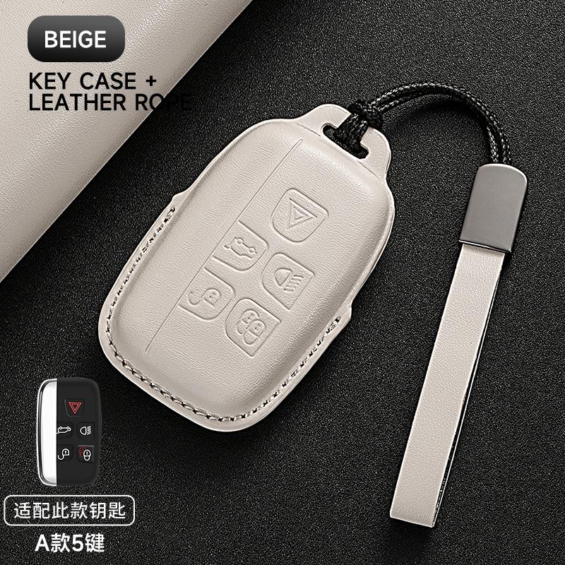Leather Car Key Cover Case Protection Shell Keychain For Land Rover Range Rover Sport Evoque Freelander Velar Discovery 4 5