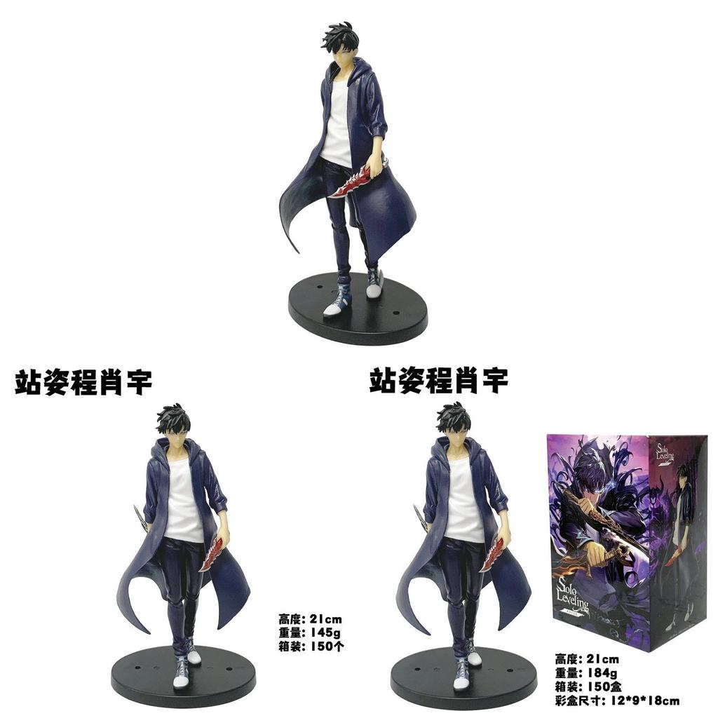 Solo Leveling Sung Jinwoo Pvc Statue With Assembly For Anime Collectibles