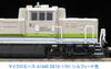 Micro Ace N Gauge Sylphide Color A1445 Railway Model Diesel Locomotive DE10-1701