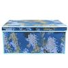 Military Camo Foldable Storage Bin