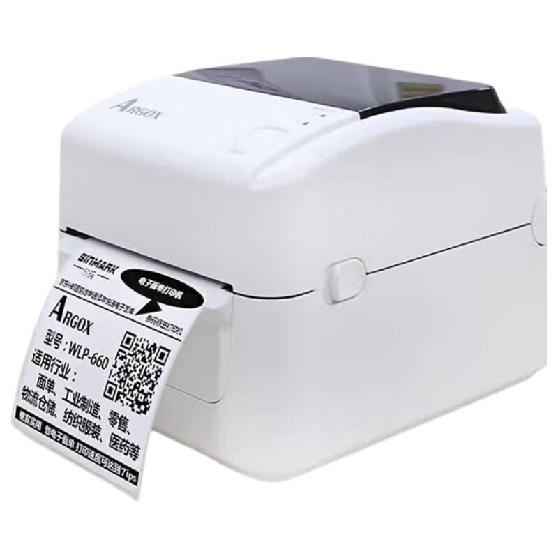 Argox WLP-660 Thermal Label Printer CN plug (adapter included)