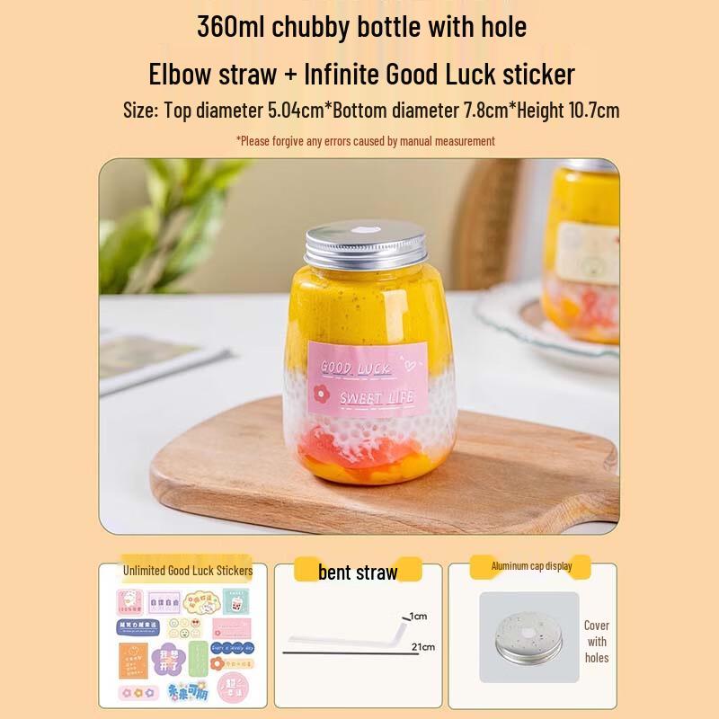 Disposable Chubby Milk Tea Cups with Lids