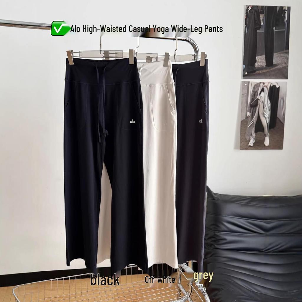 Alo Women's High-Waisted Wide-Leg Yoga Pants with Pockets