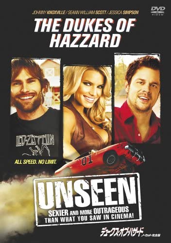 

DVD - Придурки из Хаззарда Нецензурная Полная Версия Япония Фильмы и DVD Б/У