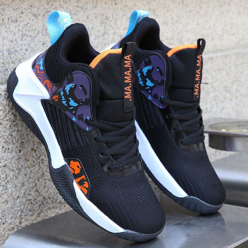 Men's sports shoes trendy sneakers autumn mesh breathable outdoor shoes fashion casual comfortable basketball men's shoes cloth