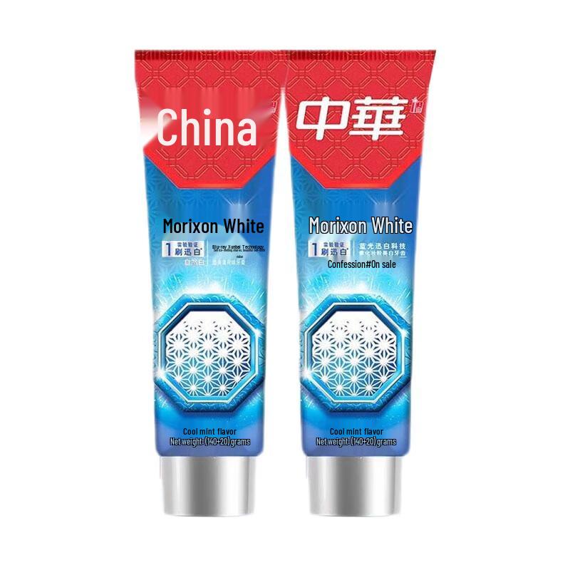 

Zhonghua Dazzling White Cool Mint Toothpaste (2 x 160g)
