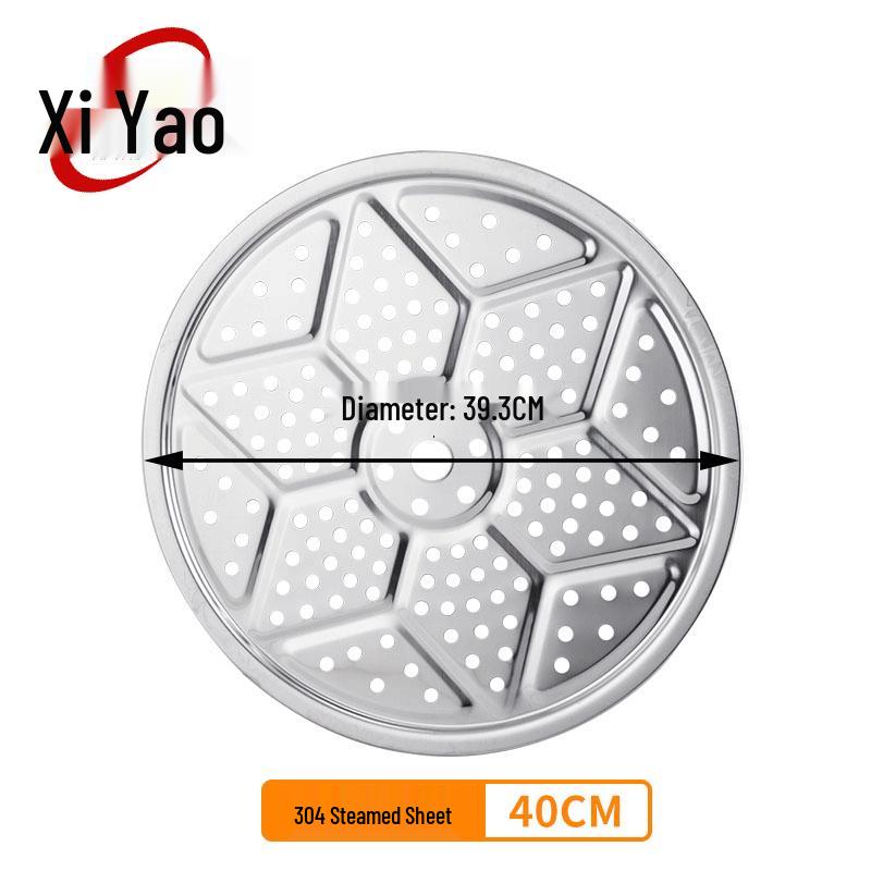 Xiyao 304 Stainless Steel Thickened Steamer Rack