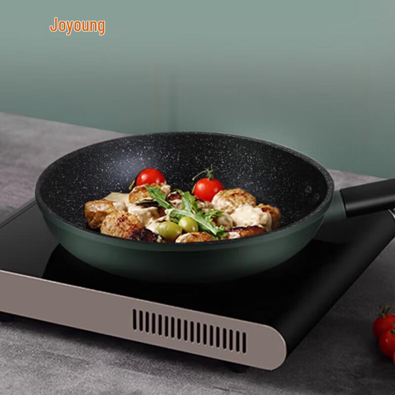 Joyoung 28cm Maifan Stone Non-Stick Frying Pan