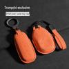Trumpchi GS3/GS8/M6/GS4 Key Cover Bag for Shadow Leopard/M8/E8/E9PHEV Cars