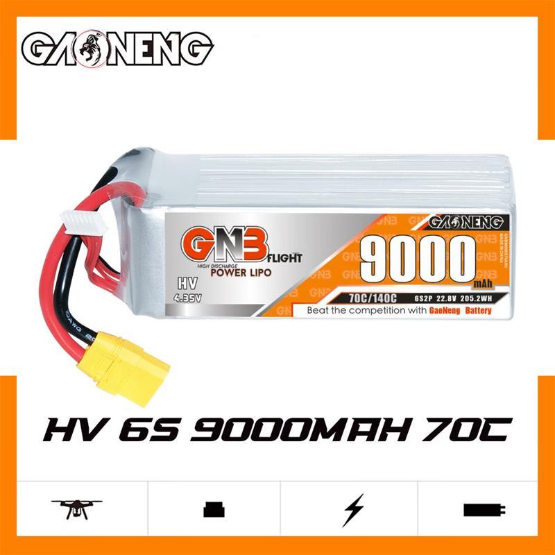 GAONENG High-Performance LiPo/LiHV RC Battery Range