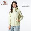 Camel Outdoor 3-in-1 Waterproof Jacket