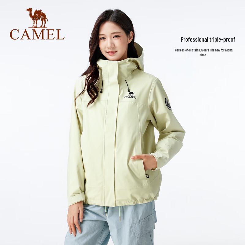 Camel Outdoor 3-in-1 Waterproof Jacket