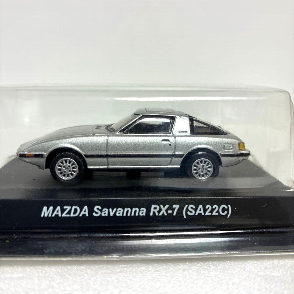 [Out of print rare] Kyosho Mini Car Collection 1/64