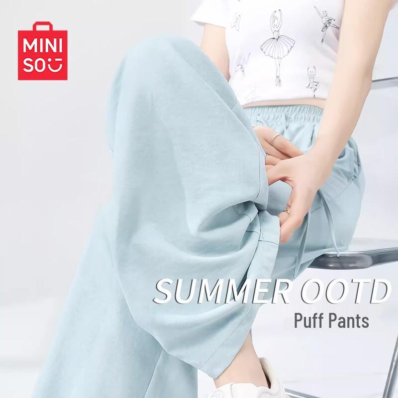

Жіночі вільні штани з високою талією та широкими штанинами MINISO L