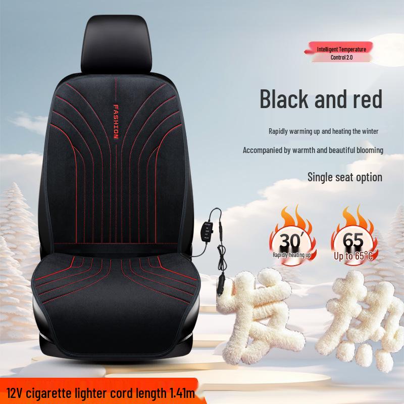 12V Winter Velvet Heated Car Seat Cushion - Single Seat Pad
