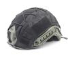 Outdoors Tactical helmet cloth Helmet cover Elastic helmet cover Camouflage helmet helmet cloth MH PJ BJ tactical helmet cover
