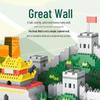 Great Wall Micro-Granule Blocks: Challenging Educational Assembly Toy for Adults, Boys, and Girls